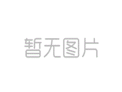 2019華興新春祝福，祝愿祖國繁榮昌盛丨我的祖國